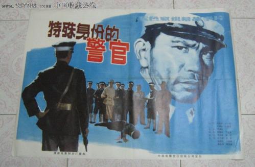 The Australian National University证书
