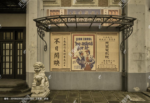 Norwich School of Art and Design学历认证